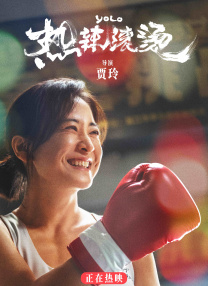 粉色视频导航