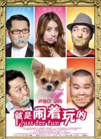 亚洲精品mv免费网站