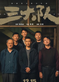 yellow在线观看免费观看大全