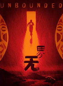 日韩在线免费