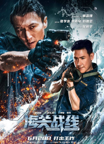 99热在线免费