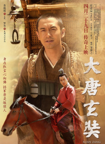 兴奋的呻吟