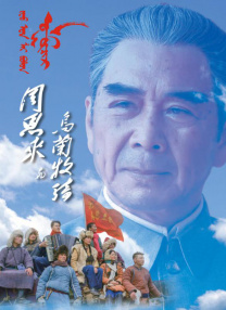 一区二区三区www