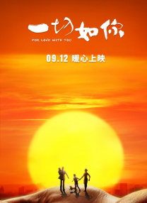 花季传媒app官网网址