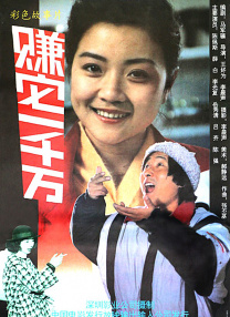 国内精品哆啪啪