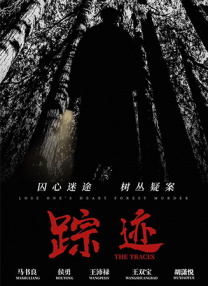 隔壁家的小姐姐