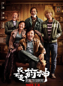 亚州v