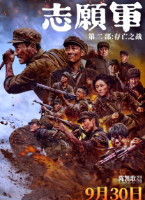 国产自产91