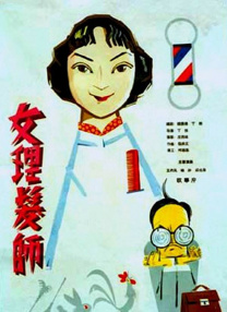 成年人在线视频免费观看