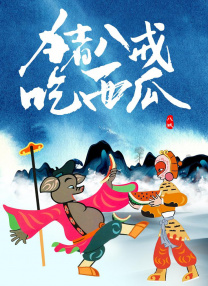 国产免费久久精品99