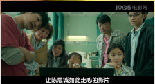 密室的偷情