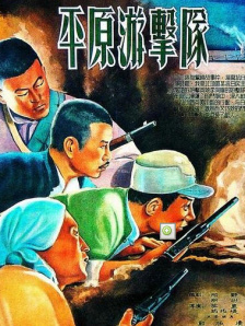 第一福利视频