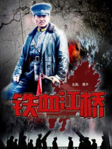 欧美美女操