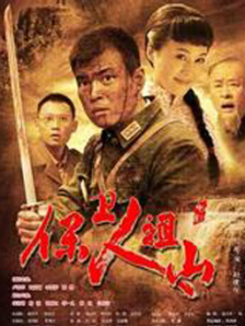 九九九九九九伊人