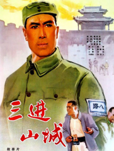 两攻一受4p双龙h男男视频