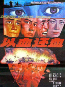 绿洲