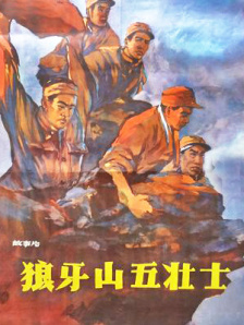 爱威奶在线观看