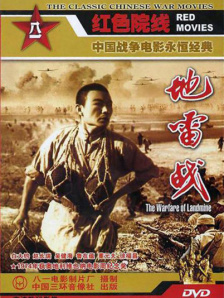 天天视频一区二区三区