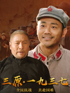 国产视频一区二区在线观看