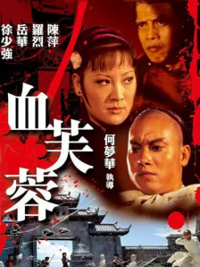另类av