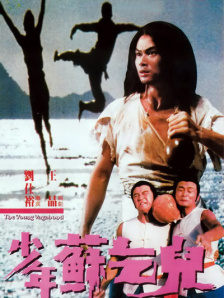眼馋的胸部
