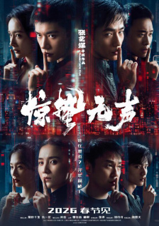 久久综合久久美利坚合众国