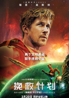 欧美一区不卡二区不卡三区