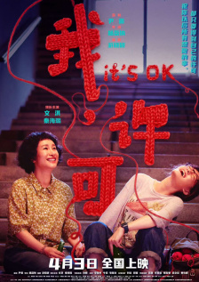 波多一区