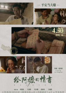 亚洲女同一区二区