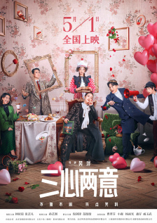 亚洲欧美一区在线