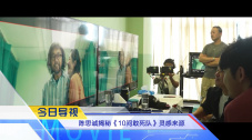 国模沟沟一区二区三区