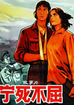国产视频二区