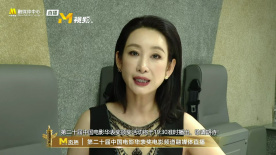 等老板的妻子