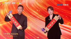 成人综合视频网