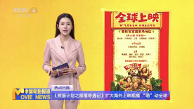 91爱国产