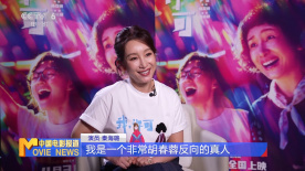 波多野结衣三区