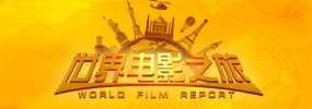 亚洲成人高清在线观看
