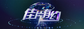 欧美人成片免费看视频不卡