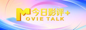 日本伊人精品一区二区三区