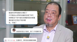 不爱的女人