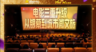 gay捆绑tk体育生vk