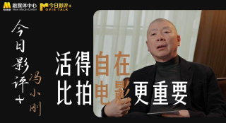 亚洲自拍不卡