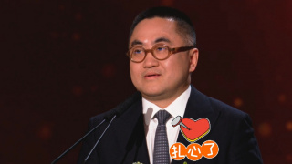 亚洲三极