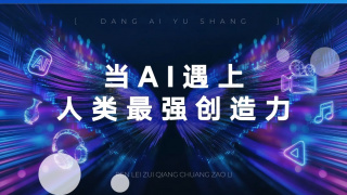一级在线视频