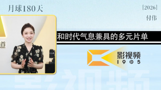 香蕉免费一区二区三区在线观看
