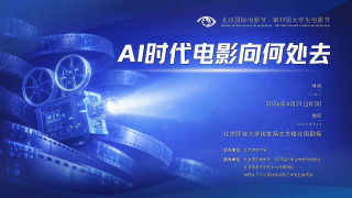 91精品国产自产在线观看直播