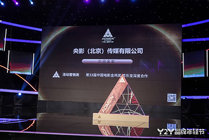 刘老汉翁熄系列新婚