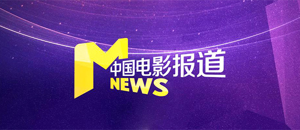 丰满少妇与大狼拘