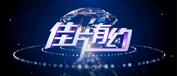 av在线播放亚洲