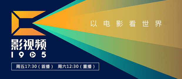 中文字幕第4页